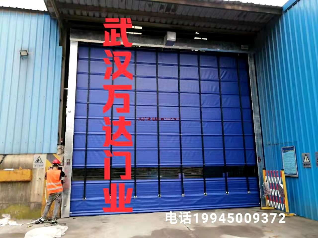 长安镇快速卷帘门