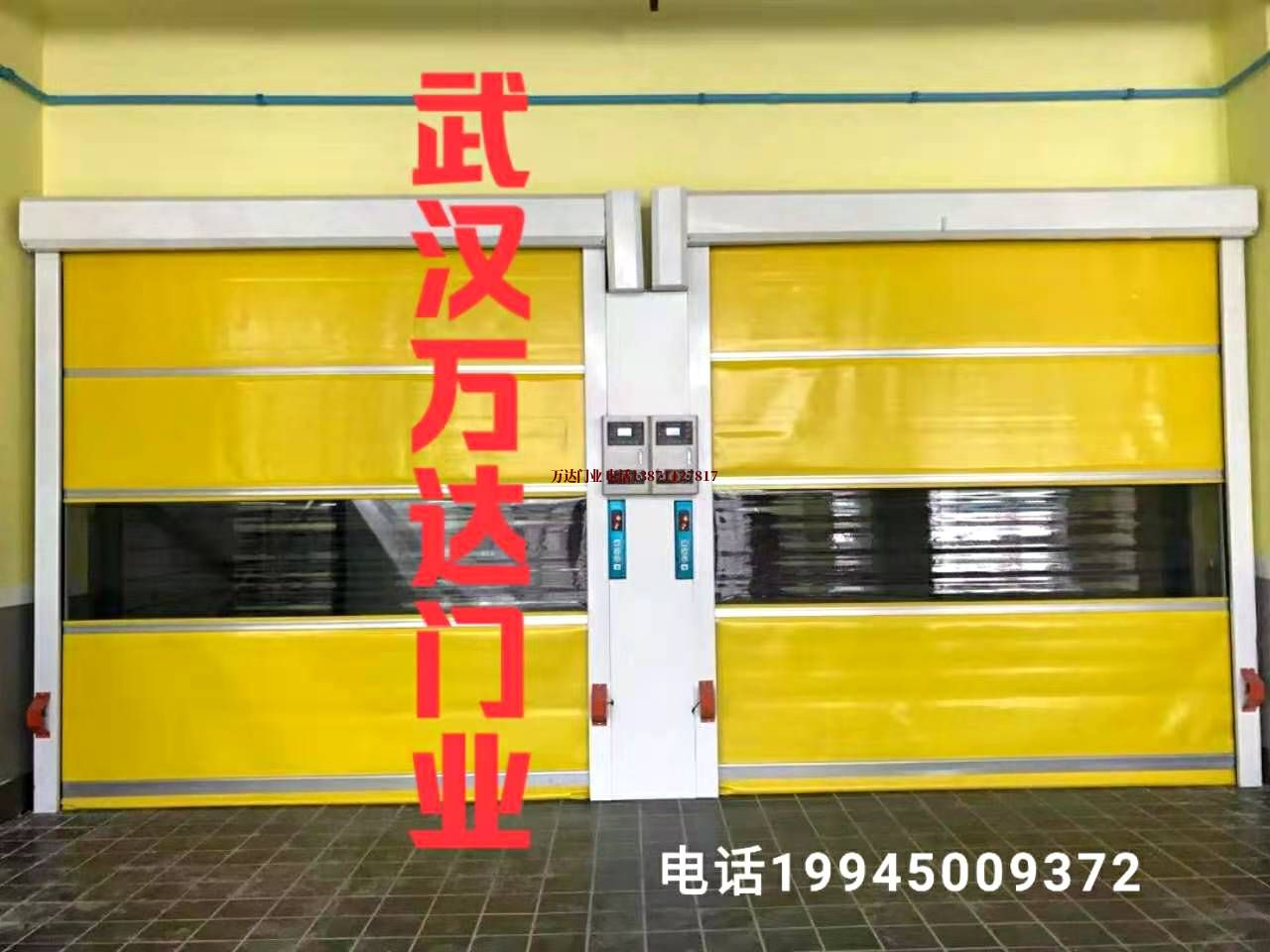 长安镇柔性大门