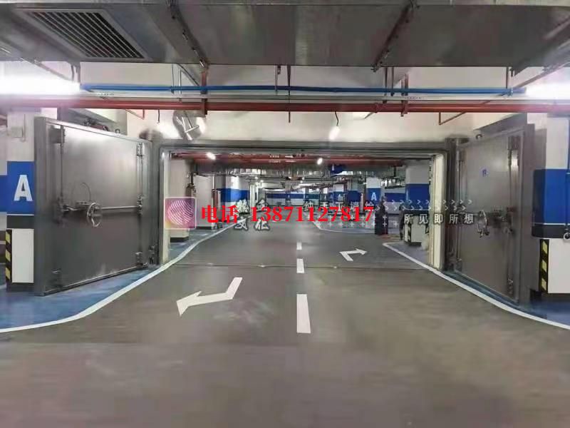 长安镇密闭防护门