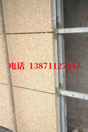 长安镇外墙ET板